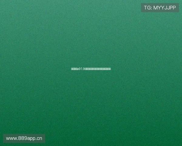 熊猫影视a91.9极速入口在线看高清影片下载全网资源